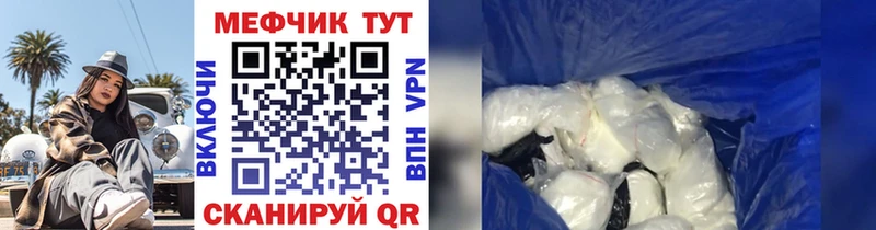 Где купить Малоярославец СК  ГАШИШ  Канабис  КОКАИН 