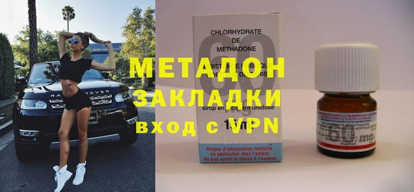ECSTASY Дмитровск