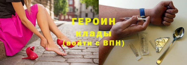 бутик Баксан