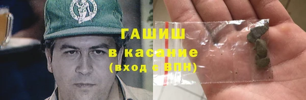 бутик Баксан