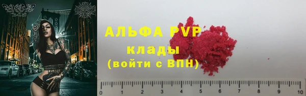 бутик Баксан
