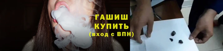 герыч Лагань