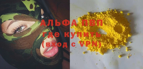 a pvp Ладушкин