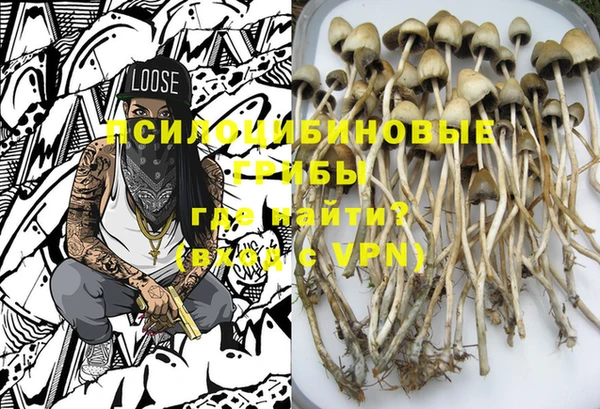 MDMA Premium VHQ Балабаново