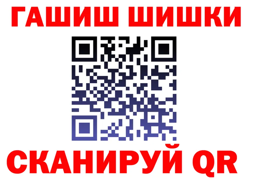 МЯУ-МЯУ мука зеркало это мега Малоярославец
