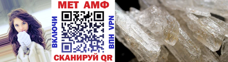 blacksprut ССЫЛКА  Малоярославец  Метамфетамин винт 
