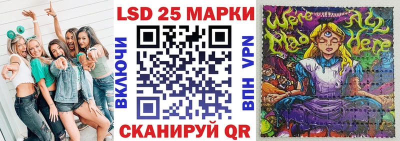 Марки N-bome 1,8мг  Малоярославец 